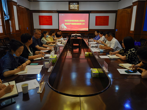 盛力国际(中国区)-官方网站