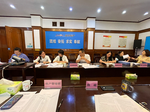 盛力国际(中国区)-官方网站