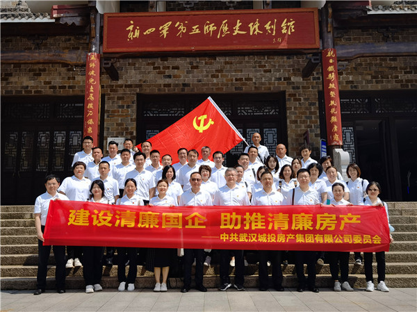盛力国际(中国区)-官方网站