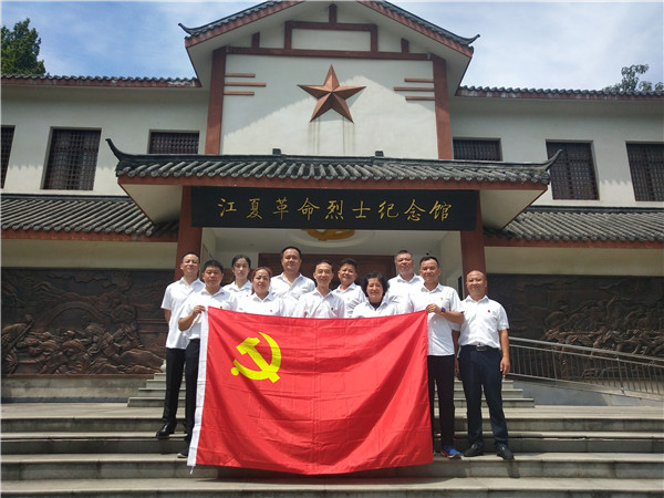 盛力国际(中国区)-官方网站