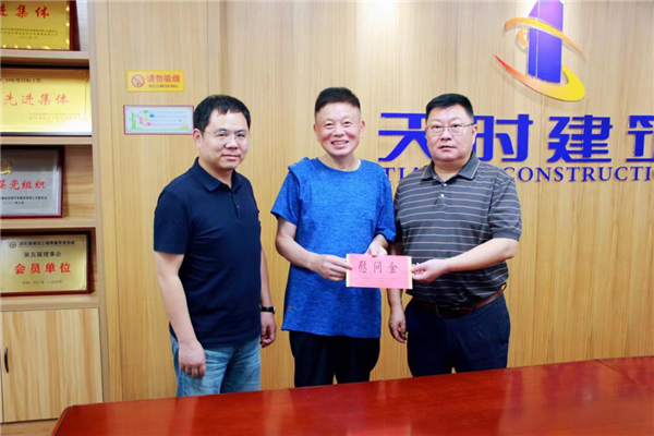 盛力国际(中国区)-官方网站