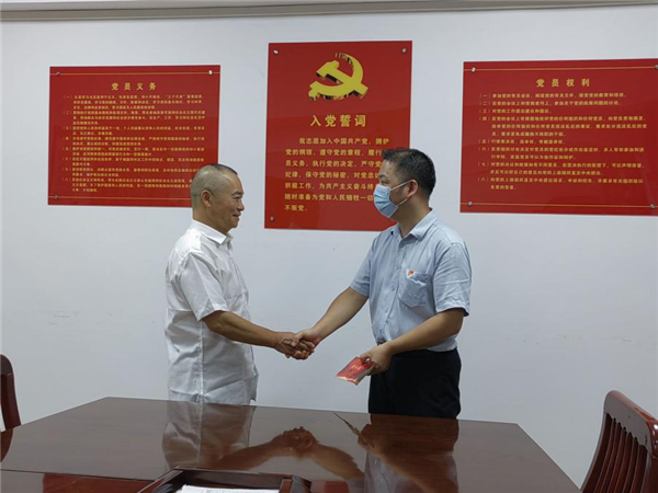 盛力国际(中国区)-官方网站
