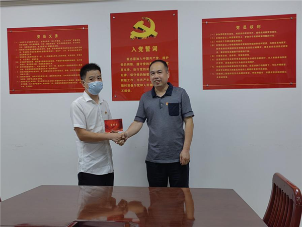 盛力国际(中国区)-官方网站