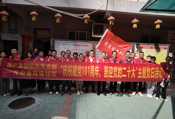 盛力国际(中国区)-官方网站