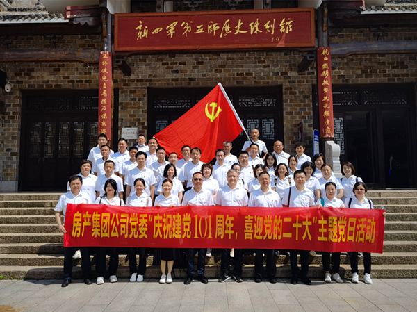 盛力国际(中国区)-官方网站