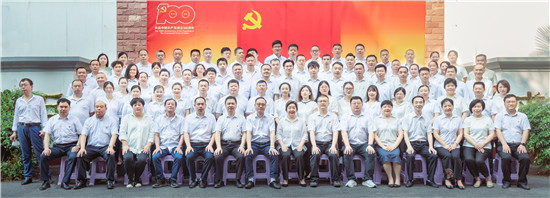 盛力国际(中国区)-官方网站