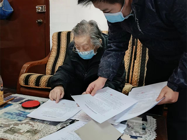 盛力国际(中国区)-官方网站