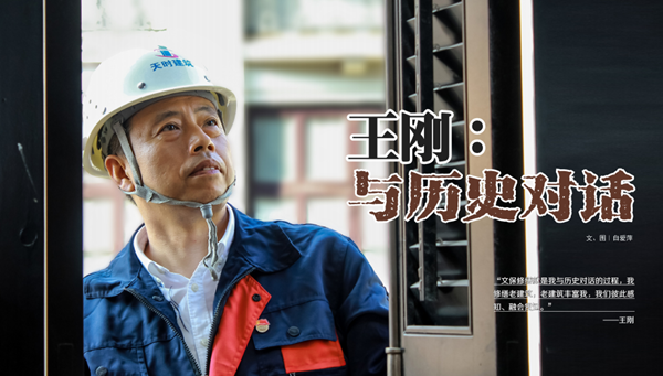 盛力国际(中国区)-官方网站