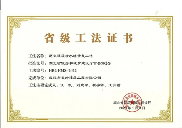 盛力国际(中国区)-官方网站