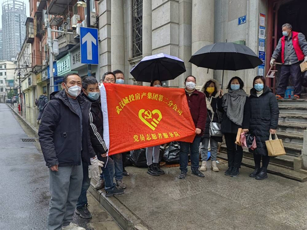 盛力国际(中国区)-官方网站