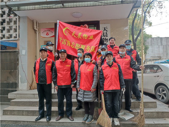 盛力国际(中国区)-官方网站