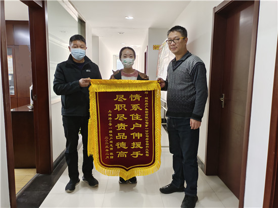 盛力国际(中国区)-官方网站