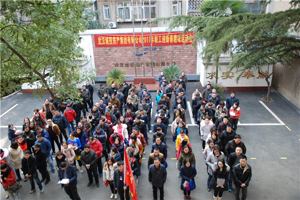 盛力国际(中国区)-官方网站