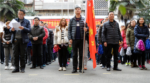 盛力国际(中国区)-官方网站