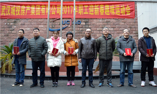 盛力国际(中国区)-官方网站