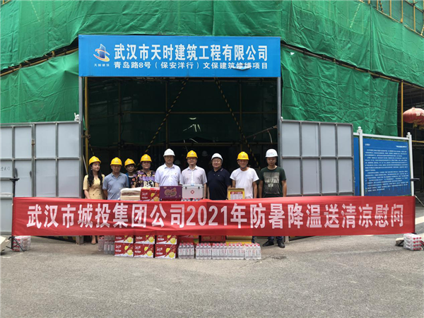 盛力国际(中国区)-官方网站