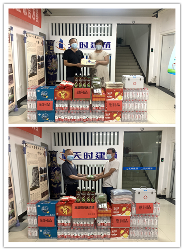 盛力国际(中国区)-官方网站