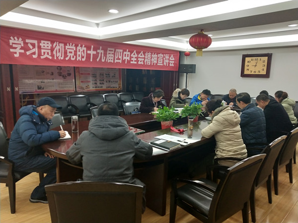 盛力国际(中国区)-官方网站