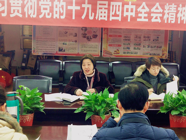 盛力国际(中国区)-官方网站