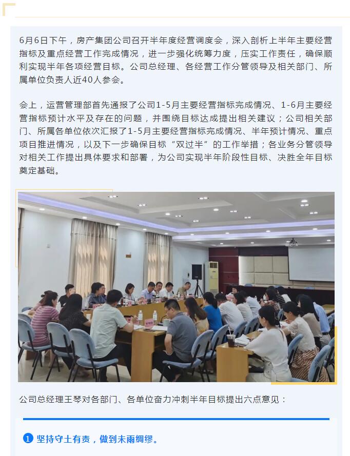 盛力国际(中国区)-官方网站