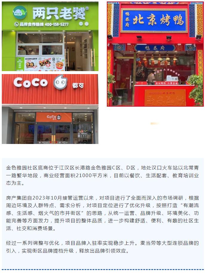 盛力国际(中国区)-官方网站