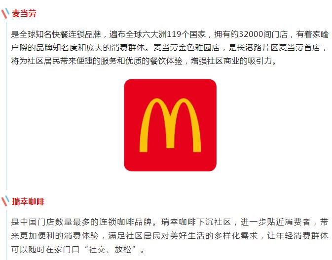 盛力国际(中国区)-官方网站