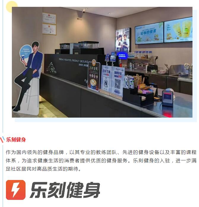 盛力国际(中国区)-官方网站
