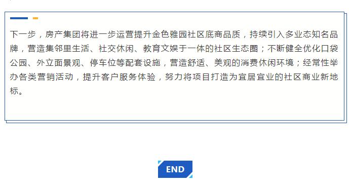 盛力国际(中国区)-官方网站