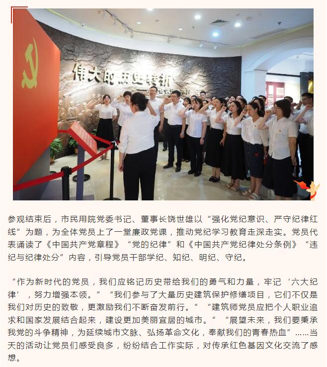 盛力国际(中国区)-官方网站