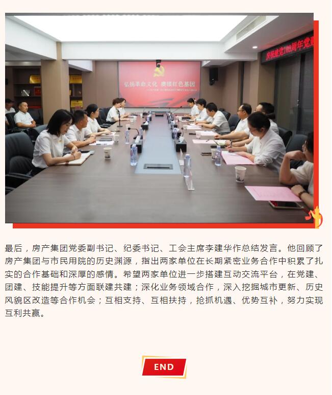 盛力国际(中国区)-官方网站