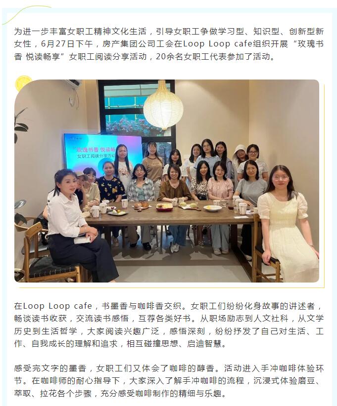盛力国际(中国区)-官方网站