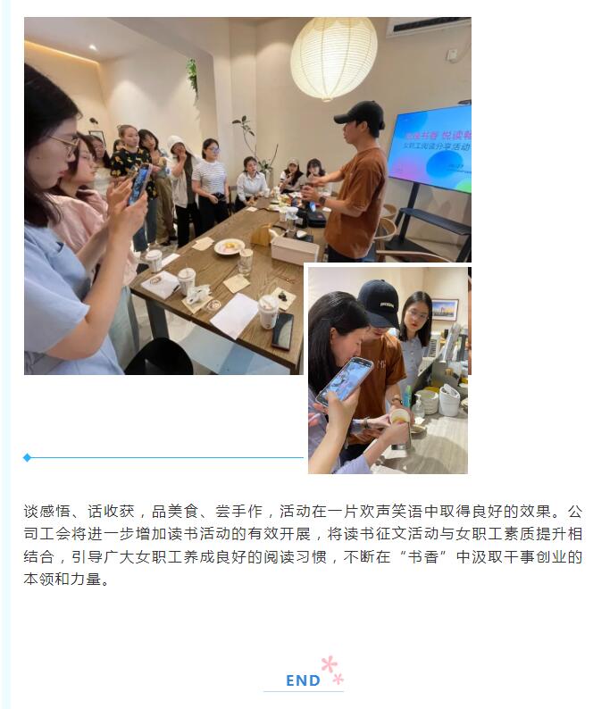 盛力国际(中国区)-官方网站