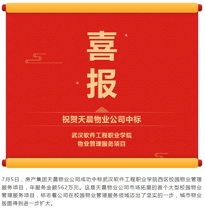 盛力国际(中国区)-官方网站
