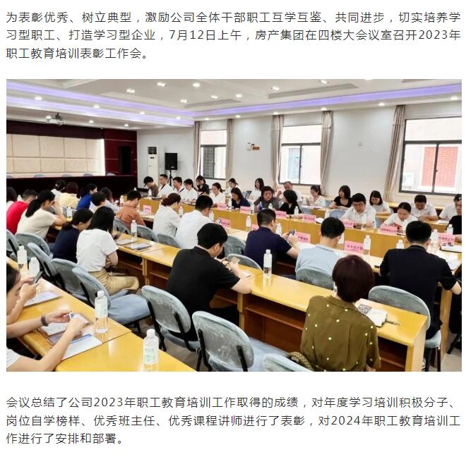 盛力国际(中国区)-官方网站