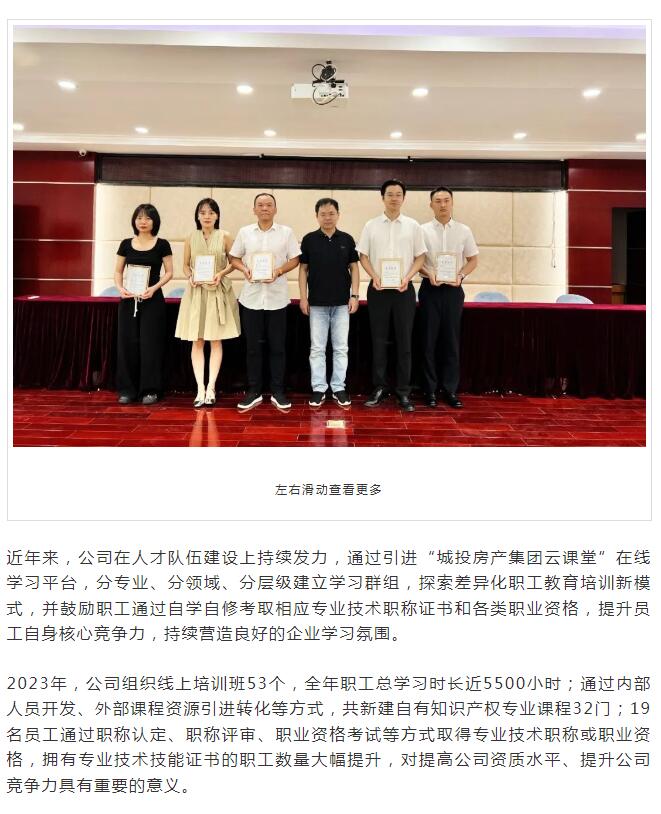 盛力国际(中国区)-官方网站