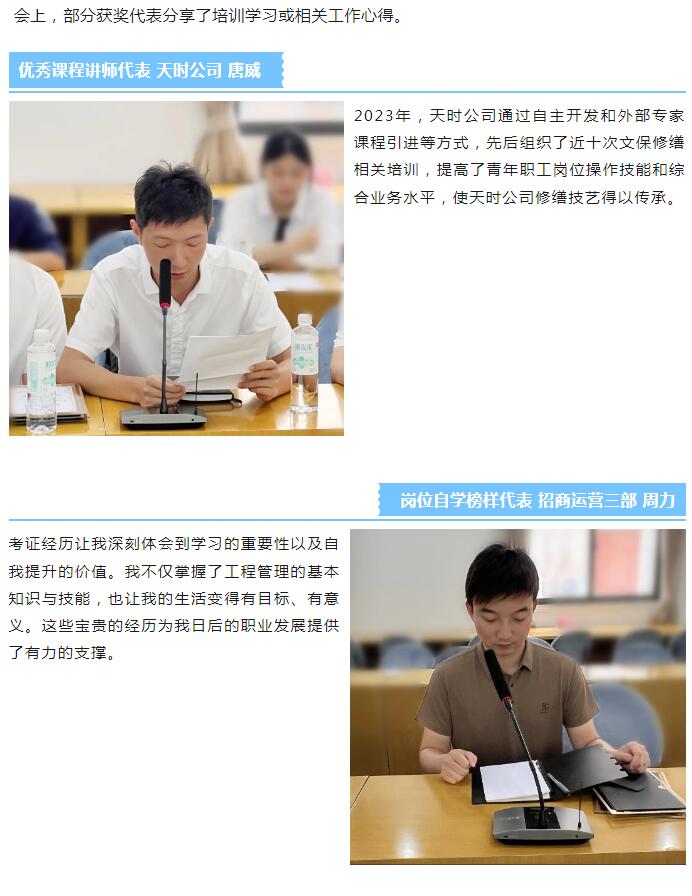 盛力国际(中国区)-官方网站