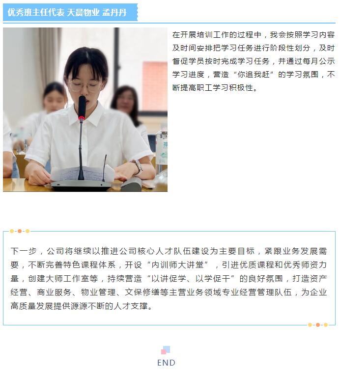 盛力国际(中国区)-官方网站