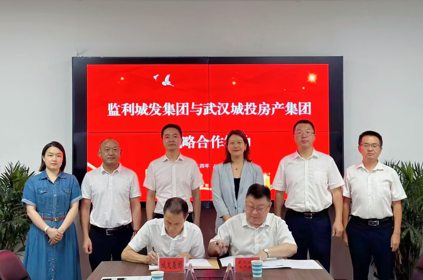 盛力国际(中国区)-官方网站