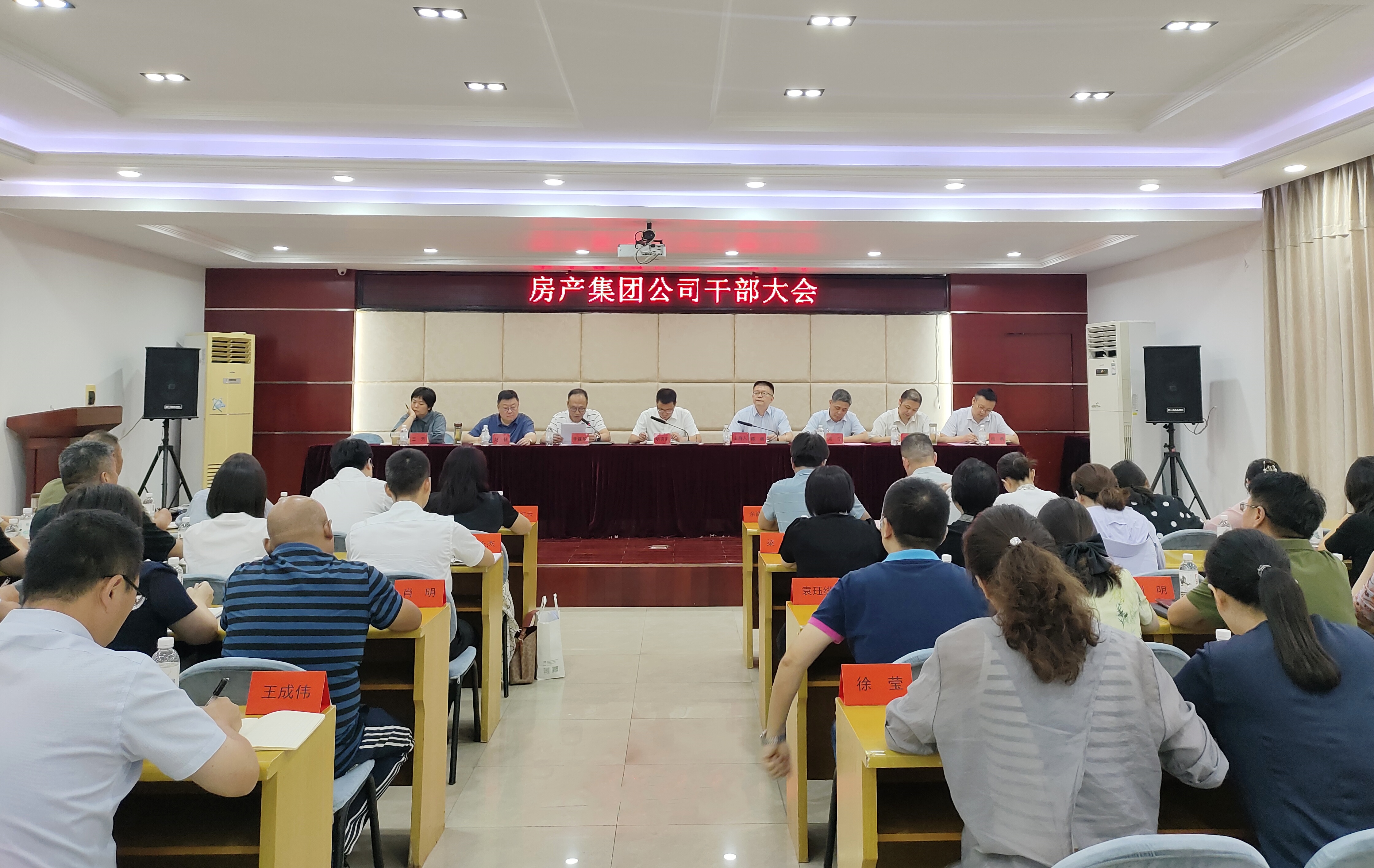 盛力国际(中国区)-官方网站