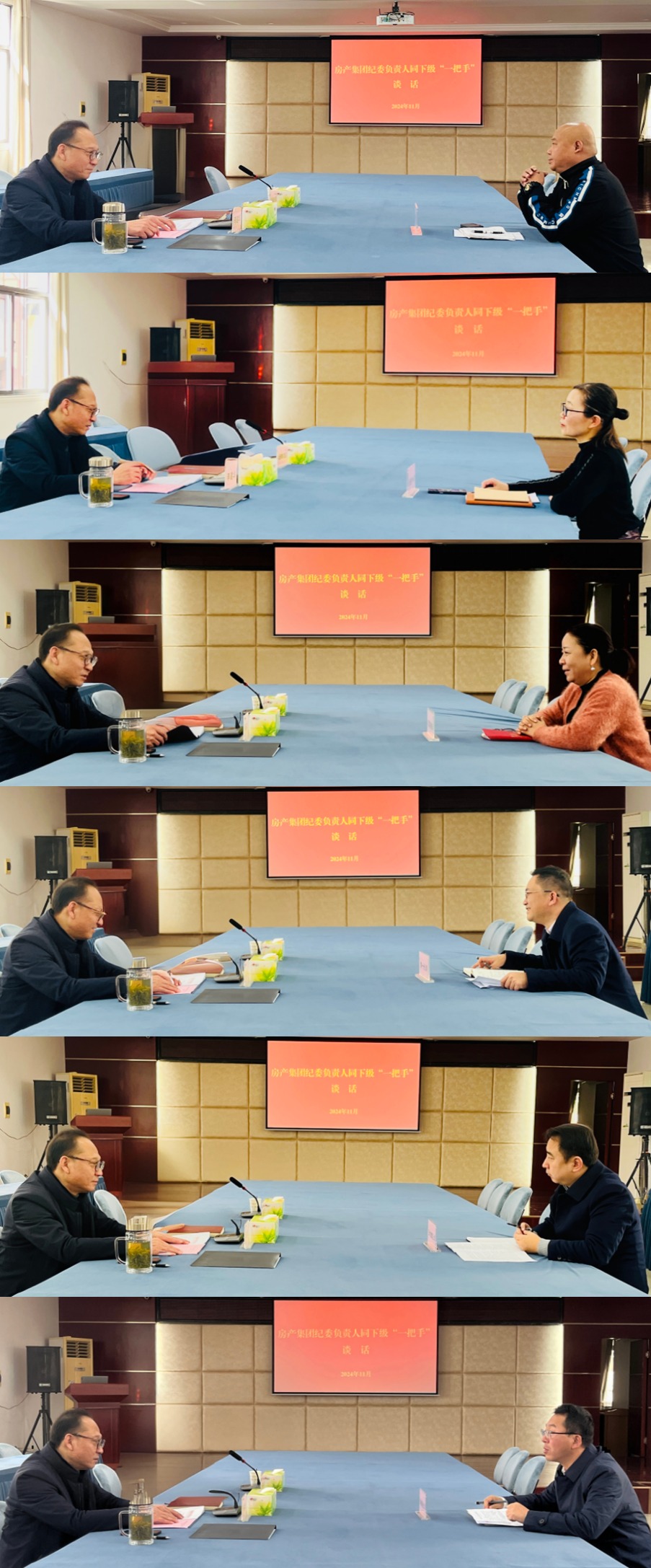 盛力国际(中国区)-官方网站