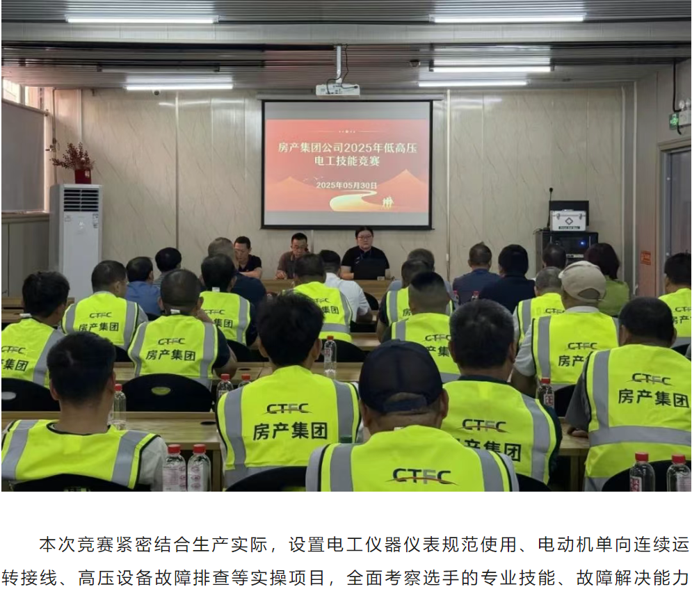盛力国际(中国区)-官方网站