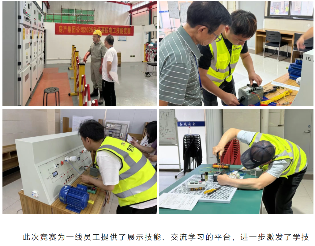 盛力国际(中国区)-官方网站