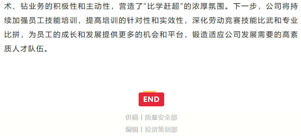 盛力国际(中国区)-官方网站