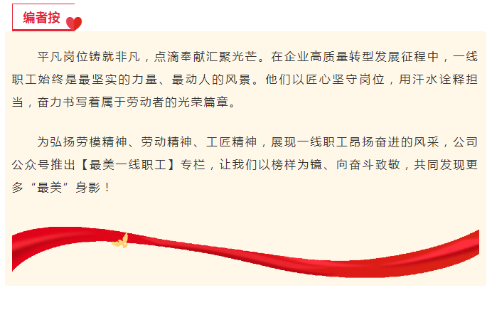 盛力国际(中国区)-官方网站