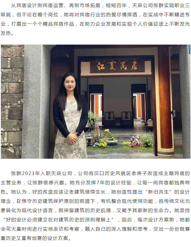 盛力国际(中国区)-官方网站