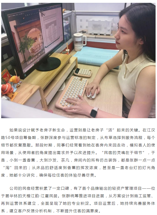 盛力国际(中国区)-官方网站