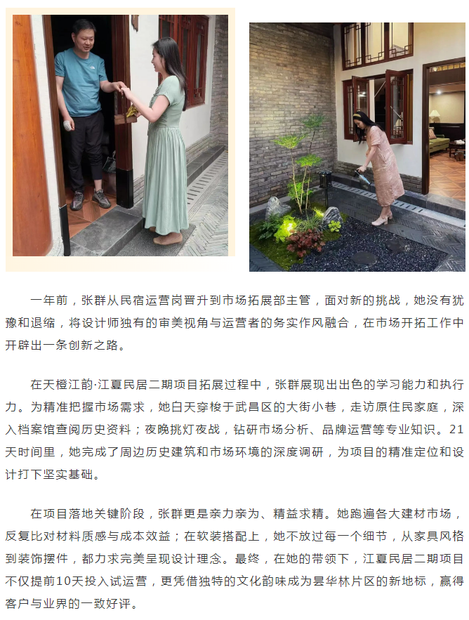 盛力国际(中国区)-官方网站