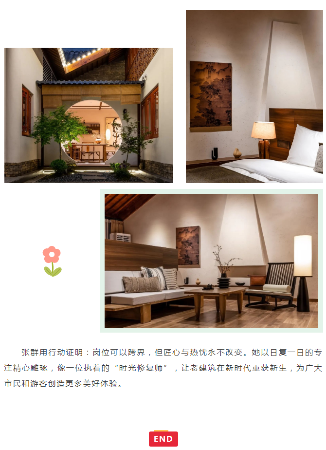盛力国际(中国区)-官方网站