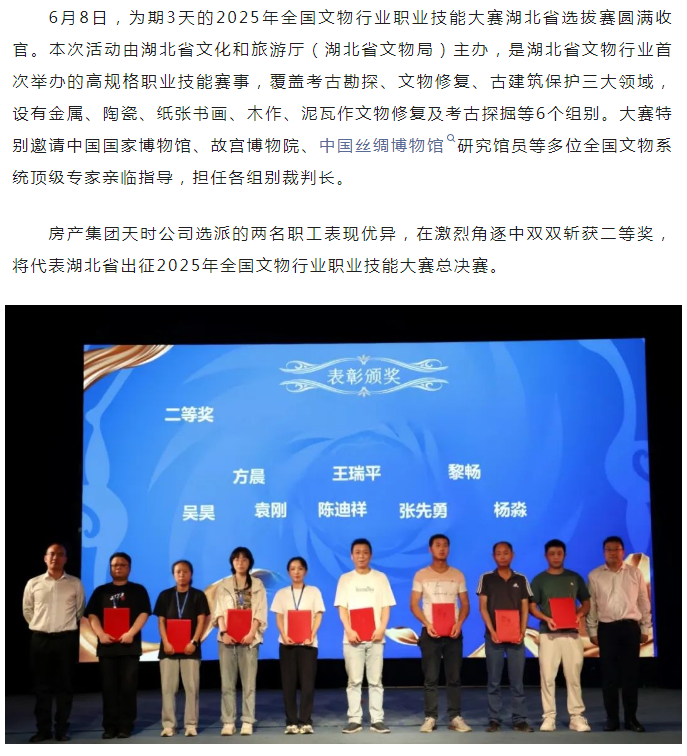 盛力国际(中国区)-官方网站