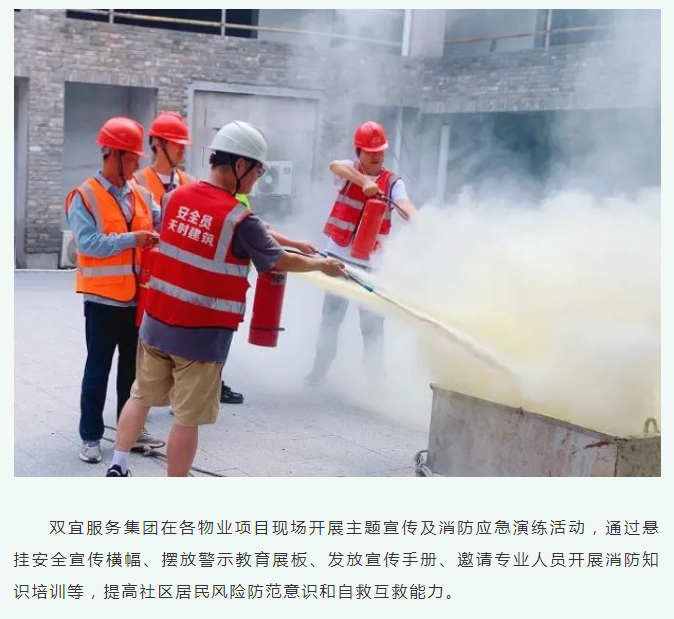 盛力国际(中国区)-官方网站